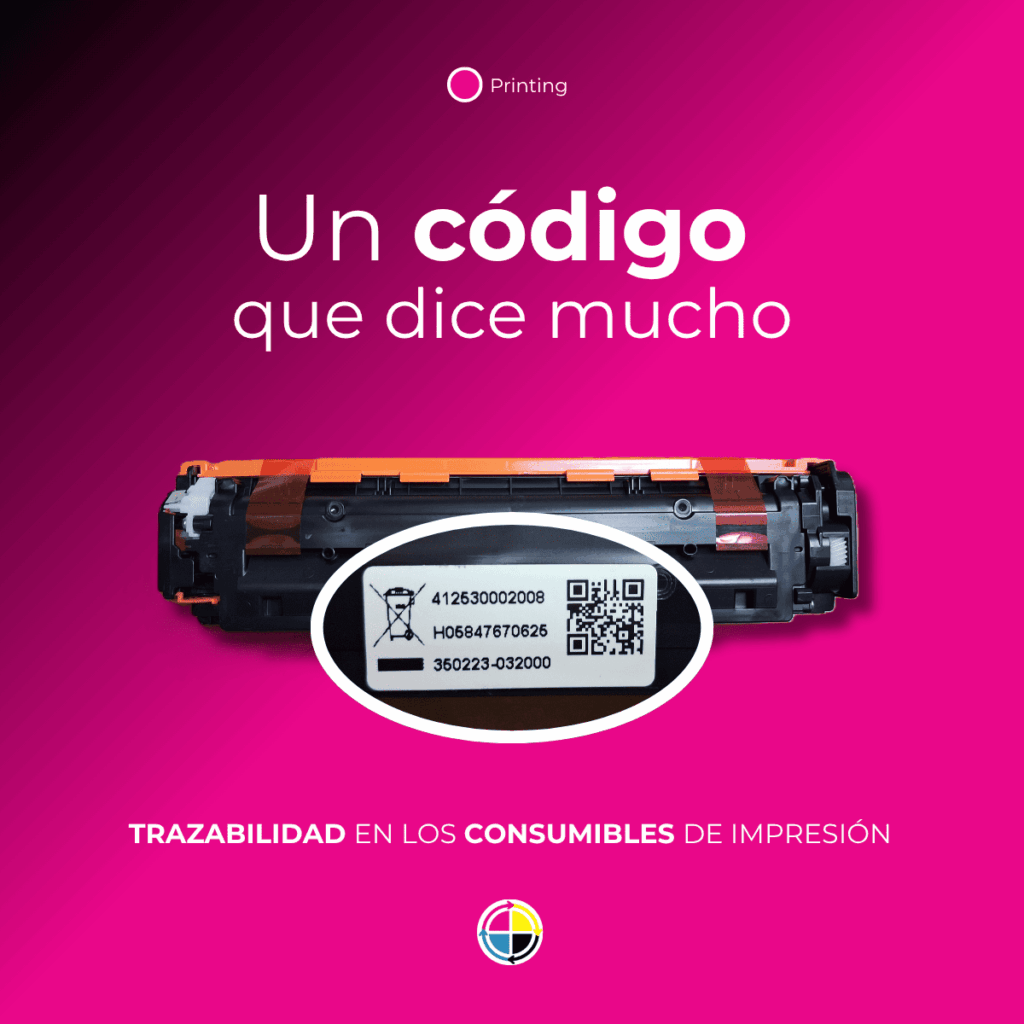 batch code 1 consuprint