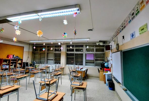 centros_educativos_servicios_it