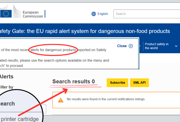 safety_gate_no_printing